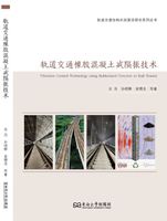 微信图片_20260326155514_88_1712.jpg