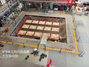 微信图片_20260512085535_627_193.png